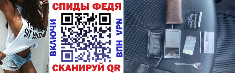 АМФ 98%  Заволжье 