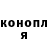 ГАШ хэш minikotic _Lili