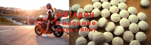 СК Абинск