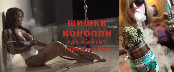 ALPHA-PVP Алексеевка
