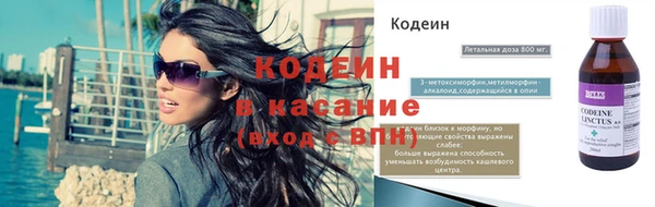 СК Абинск