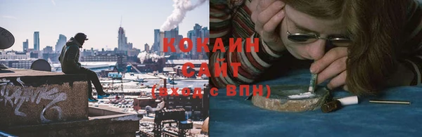 кокс Гвардейск