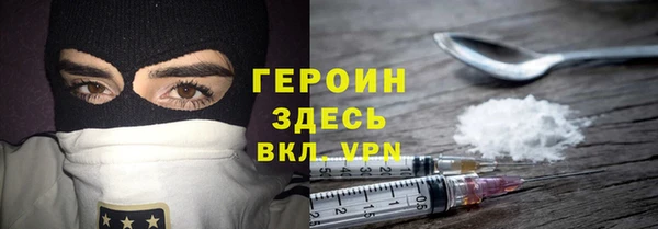 ALPHA-PVP Алексеевка