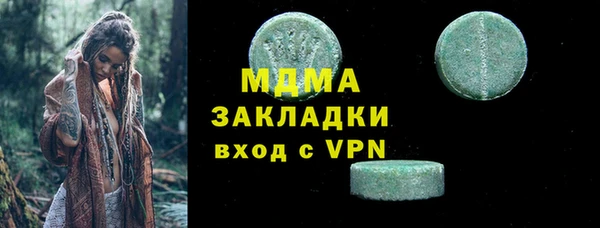 мдпв Алзамай