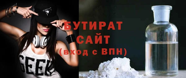 a pvp Галич