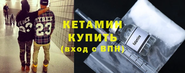 ALPHA-PVP Алексин