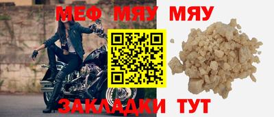 jwh Кулебаки