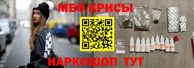 амф Кумертау