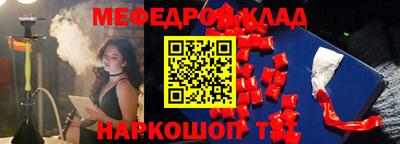 a pvp Кунгур