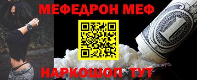 jwh Кулебаки