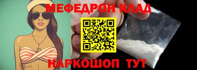 a pvp Кунгур