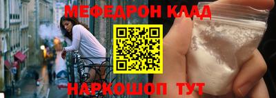 jwh Кулебаки