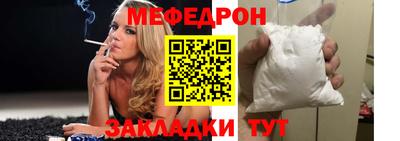 jwh Кулебаки