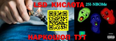 jwh Кулебаки