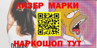амф Кумертау