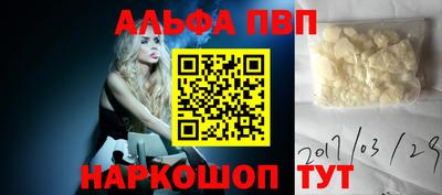 jwh Кулебаки