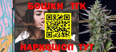 a pvp Кунгур