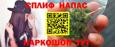 a pvp Кунгур