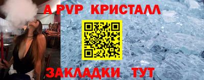 jwh Кулебаки