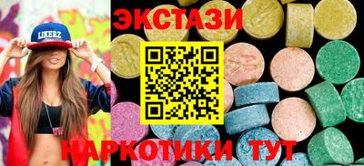 a pvp Кунгур