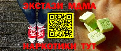 jwh Кулебаки