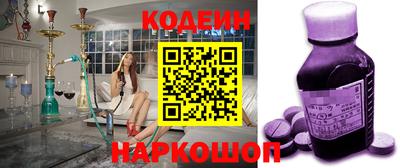 амф Кумертау