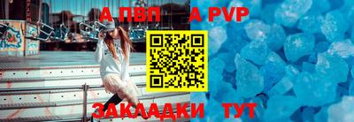 амф Кумертау