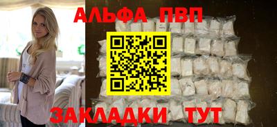 jwh Кулебаки