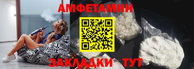 a pvp Кунгур