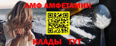 a pvp Кунгур
