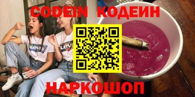 a pvp Кунгур