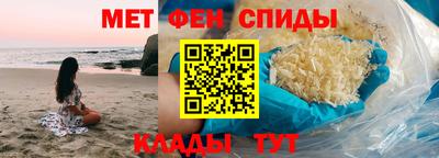 a pvp Кунгур