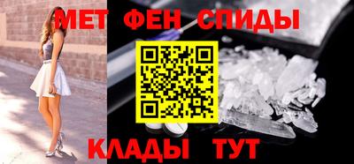 jwh Кулебаки