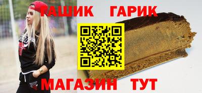 a pvp Кунгур