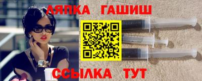 jwh Кулебаки