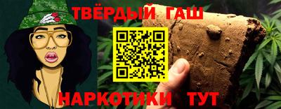 a pvp Кунгур