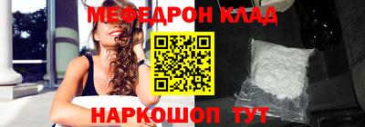 jwh Кулебаки