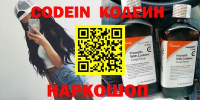 jwh Кулебаки