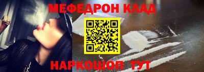 a pvp Кунгур