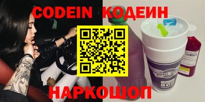 амф Кумертау