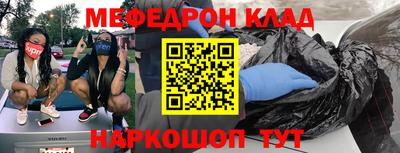 a pvp Кунгур