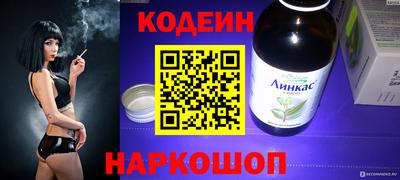 jwh Кулебаки