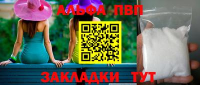 амф Кумертау
